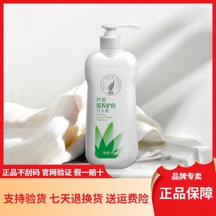�����C��ϴ�oϵ��ϴ�lˮ�J�C���oɫϴ�l¶500ml���l�����aˮ