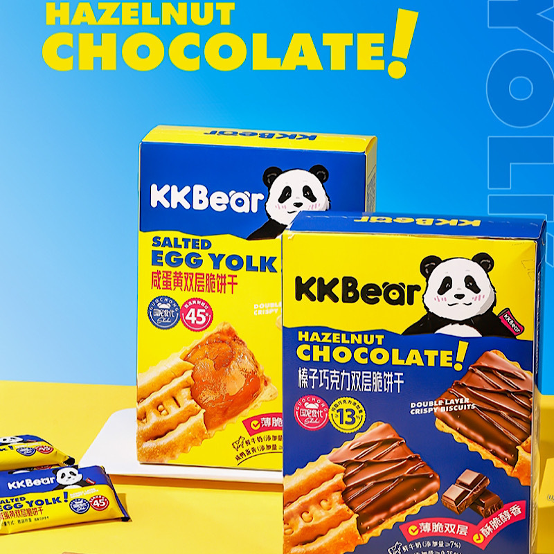 KK超友味168g巧克力榛子咸蛋黄双层脆饼休闲下午茶点心零食批发