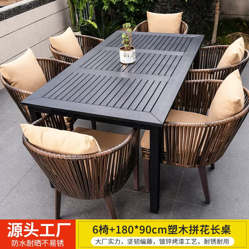 Mesas y sillas al aire libre Villa Patio Jardín Mesas y sillas Terraza de ocio Mesas de ratán Mesas de madera de plástico Combinación Mesas y sillas de ratán al aire libre
