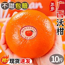 ��؛��˾��ُ���l����10�����rˮ���ָ̮�������ɰ��ɳ���ٸ�����