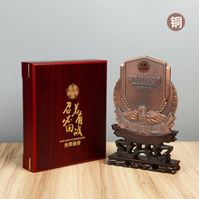金属纪念奖杯定制部队退伍留念功勋荣誉表彰礼品高端摆件纪念盘