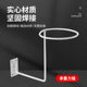 Helmet Storage Rack Super Hat Rack Display Bracket Gymnasium Hook Sports Goods Wall Hanging Basketball Storage Rack