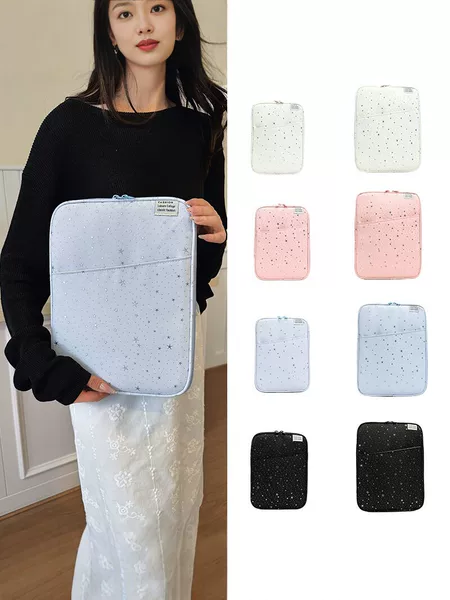 Korean-Style Star Tablet Computer Bag 11/ 13inch Lightweight Shockproof Protective Case Simple Ins-Style Computer Bag