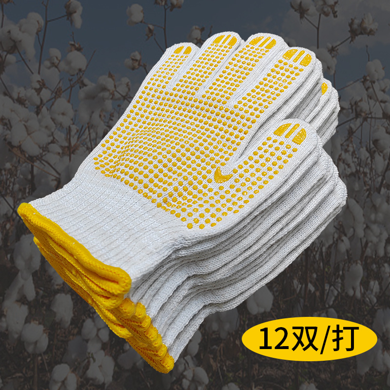 750G # diez manecillas de goma