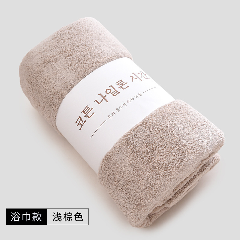 Bath towel light brown