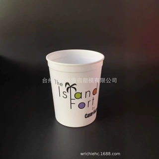 10oz塑料广场杯 10盎司体育场杯 300ml塑料广场杯