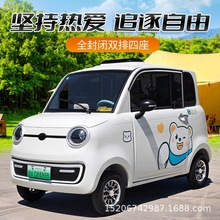 �¿���ٿ��{늄���݆܇ ����ŮʿС�� ����Դȫ���]�늳ش���܇