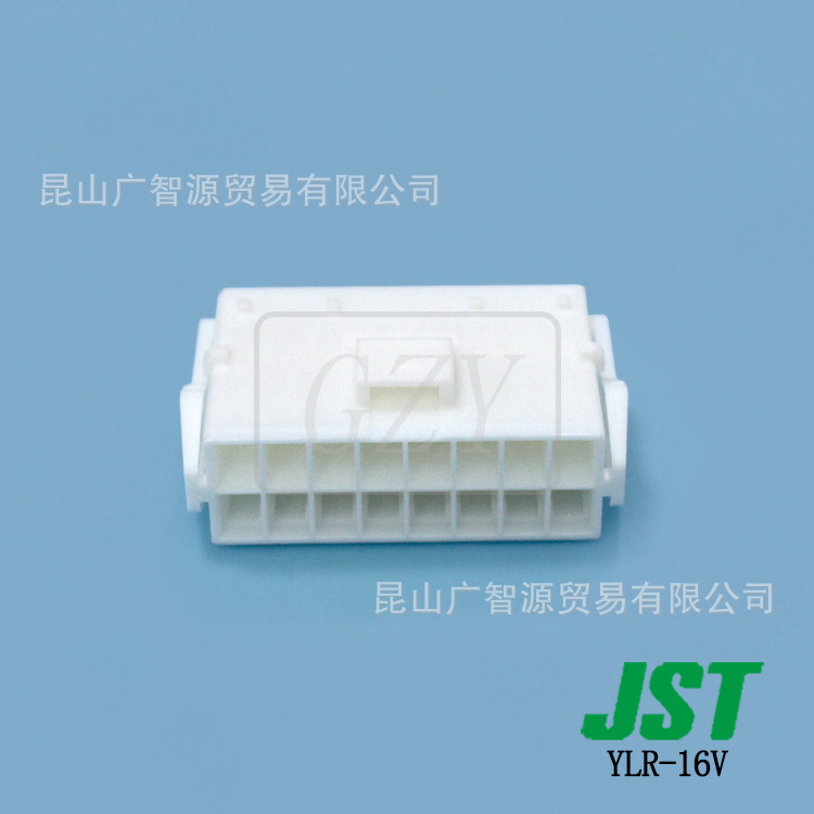 ����YLR-16V �ܿǿ��� JST������ YLϵ��  4.5mm����߶���