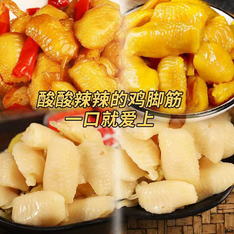 亨食はピーマンの足の筋が酸っぱくて辛いです。|undefined