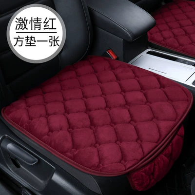 Winter back seat cushion, Seat cushion, seat cover - diamond-wine-red-square-pad