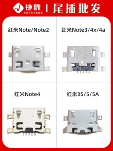 �m�üt��NoteNote2Note3Note4/4x/4A�t��3S/5/5Aβ��ӿ�