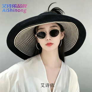 �ļ���ñ�ܗl�y�����ñŮ2026�¿���ۯB��߅���ñ�Ӱٴ���ñ
