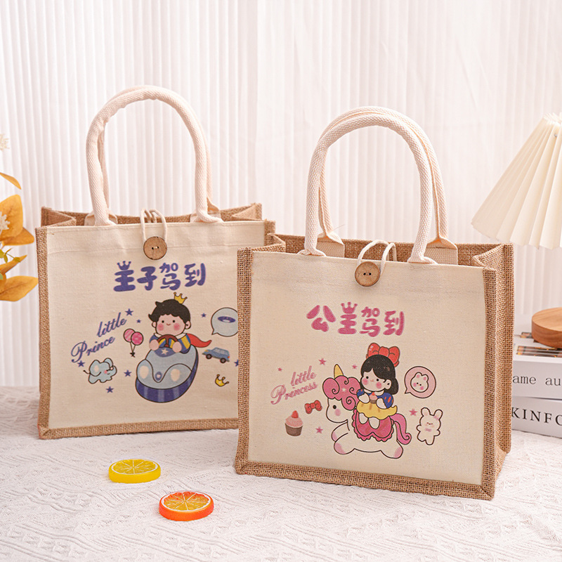 Linen Gift Bag for Baby's Full Moon Celebration, Birthday Party Practical Eco-Friendly Tote Bag, Empty Canvas Bag