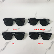 GMī�R̫��RŮ���з����⾀�n���W�t���Rgm������R2024���¿�