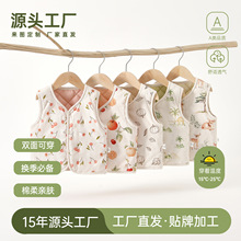 냺Rﶬp洩AӡČӺůVIRA