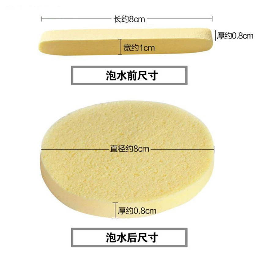 Makeup remover for face washing, powder, sponge, pack, soft cleansing milk
