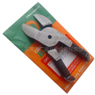 Japan NILE Lilai S4 S4R S5 S5R gas scissor head metal copper wire iron wire electronic parts foot scissors