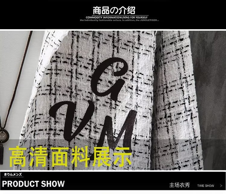 日系编织翻领夹克春秋季潮牌ins痞帅上衣男士宽松休闲小香风外
