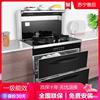 Integrated kitchen oven one Hood household electrical machinery Body sensation automatic clean Suction side Hood