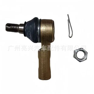 94772912 suitable for 50 Bell Isuzu imported Chevrolet Chevrolet steering gear pull rod ball head