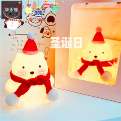 Christmas creative light gift glowing night market stall atmosphere light night light children's toy light children