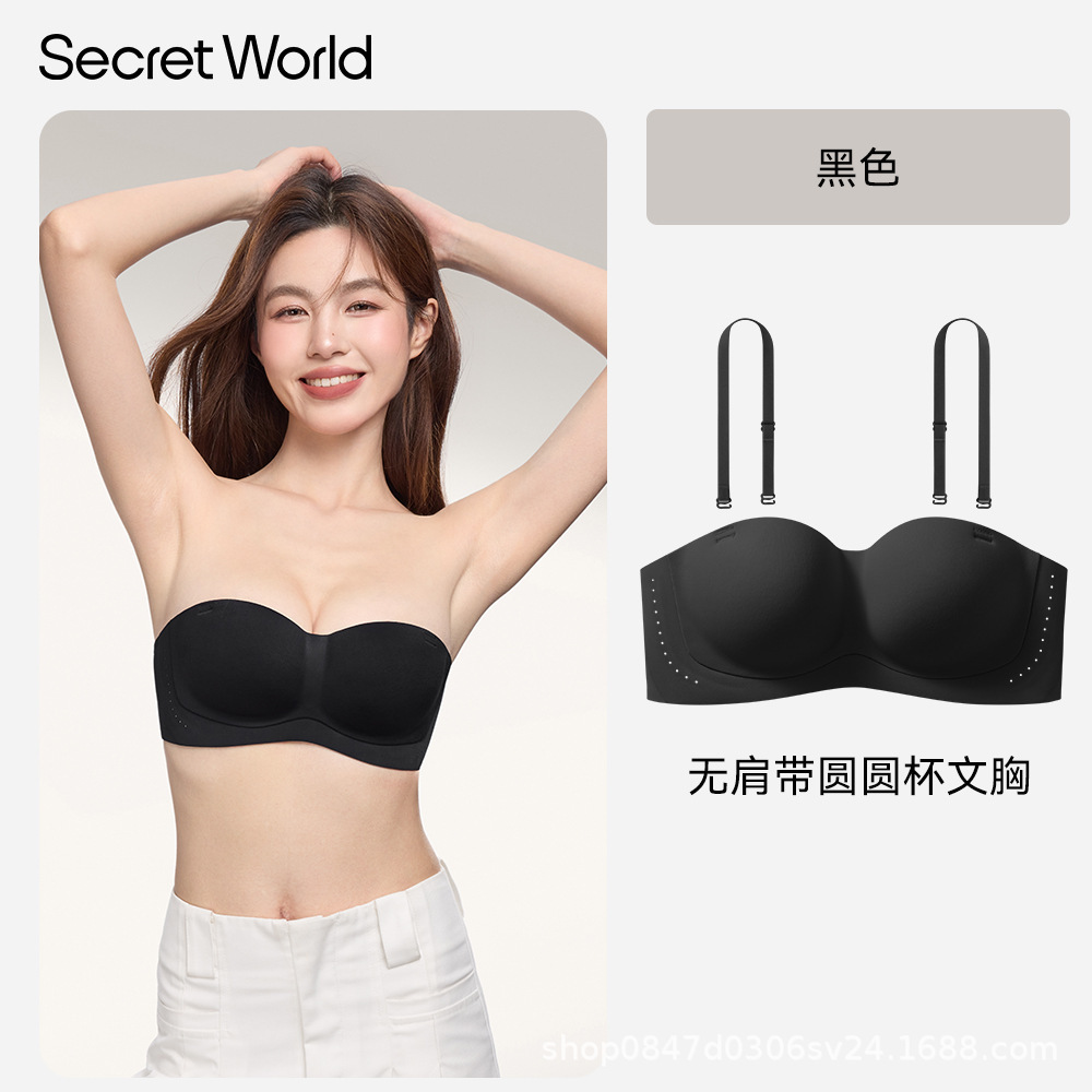 검은색