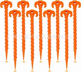 织带;捆绑带;包带