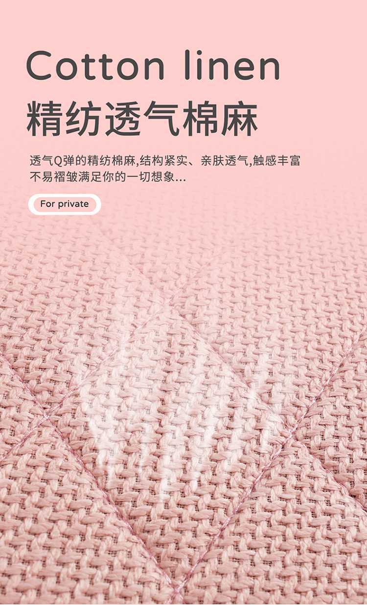 20-*23 Suitable for Wuling Hongguang Mini Seat Cover Second Generation Macaron Mini Linen Seat Cushion Seat Cover Modification