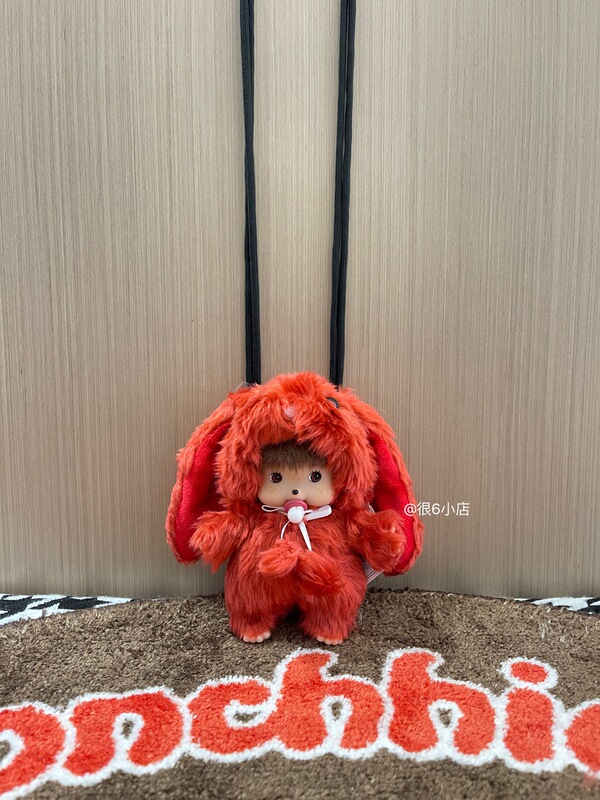 モンキーチェリー ぬいぐるみ かわいい 韓国風 クロスボディ 携帯電話バッククリップ 人形 携帯電話ケース ストラップ付き|undefined