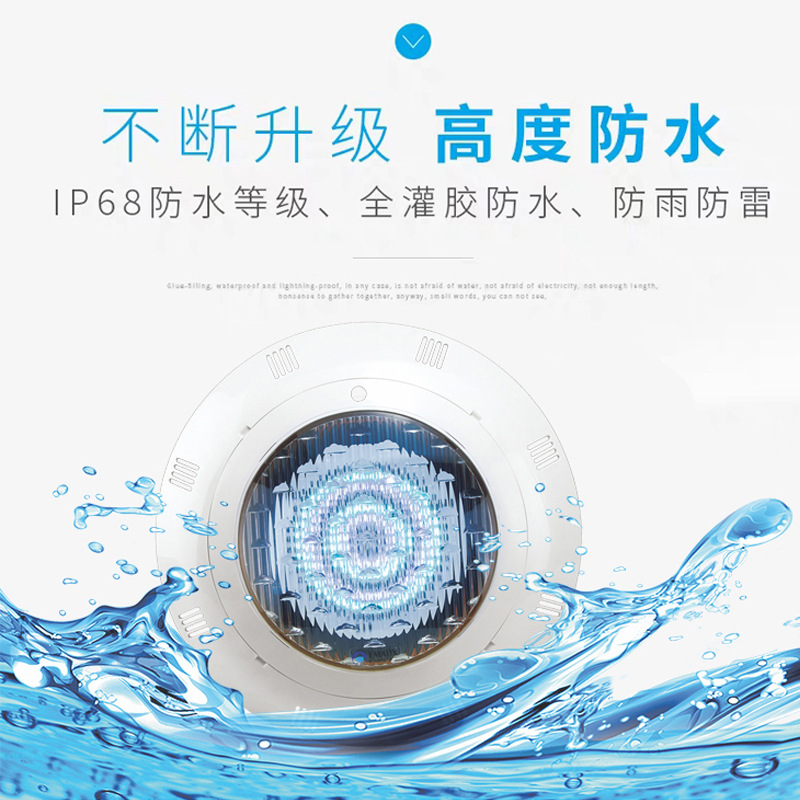 EMAUX yiwanshi piscina luz subacuática piscina de aguas termales LED luz de la pared Agua Paisaje fuente luz fría luz blanca luz azul colorido