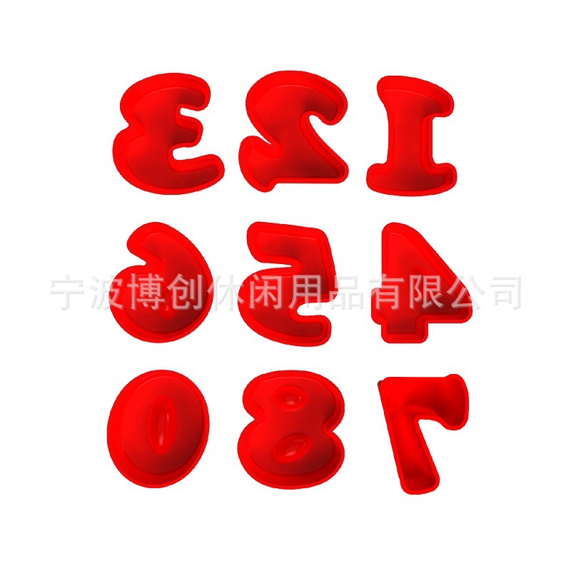 �����ɿ�������轺ģ��Ľ˹�����決������װ0-9ȫ�����ֵ���ģ