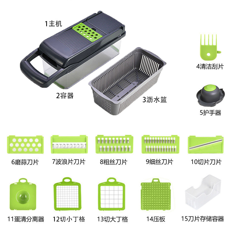 ABS 야채 절단기 15개 세트(칼 4개 + 칼 9개)