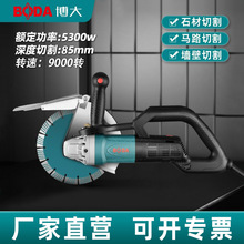 ������Ʒ����85�oˢ�_�ۙCˮ늾����и�C䓽���������w���d��