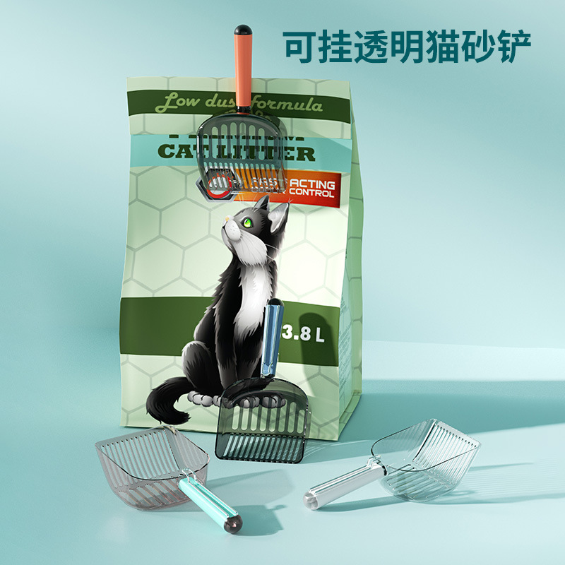 Nueva pala de arena para gatos ABS pala de mierda de gato gran agujero filtro PET herramienta de limpieza de plástico pala ligera