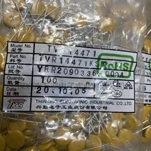 ̨��TKS/���� ѹ������ TVR14471KSY 14D471K 470V ��ӿ����