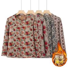 һ�����l�ﶬ�ӽq�Ӻ�ů�������������µ½q���·���Ů�����Ů