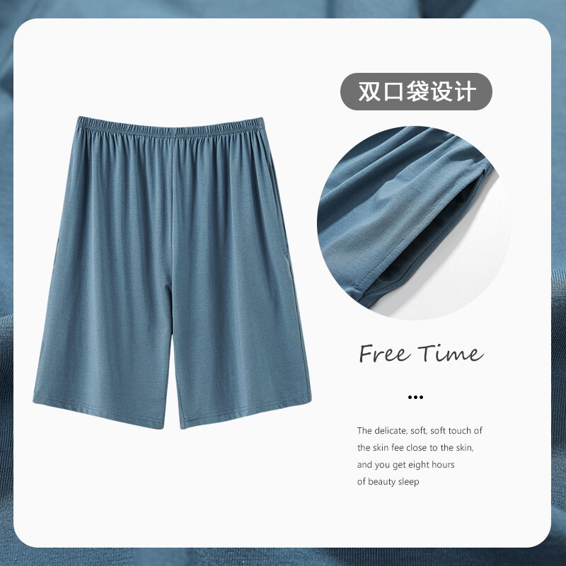 Pajama Pants Men's Shorts Summer Modal Home Large Pants Men's Sleeping Plus Size Loose Outer Wear Home Pants