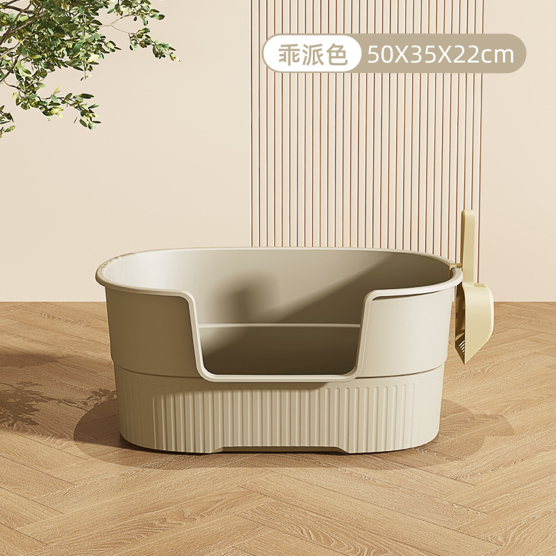 대형 귀여운 색상의 고양이 배변 상자 06b