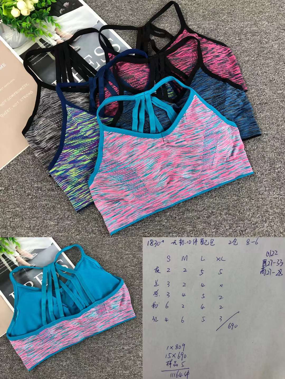 Nueva inconsútil alto elástico belleza de alta calidad las mujeres chaleco inalámbrico yoga sujetador ropa interior deportiva al por mayor