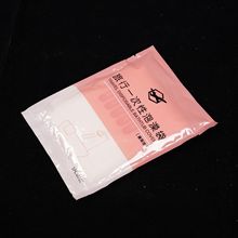 一次性浴缸套旅行酒店加厚超大泡澡浴桶浴缸洗澡出游必备塑料膜