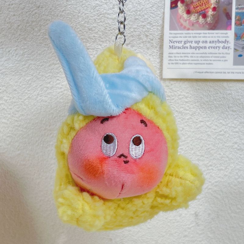 越境カードバブルスターぬいぐるみキーホルダー人形ギフト卸売超柔らか短毛ぬいぐるみ|undefined