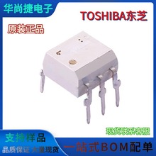 TOSHIBA�|֥ TLP541G TLP545J ���оƬ DIP-5 �ɿع�ݔ������
