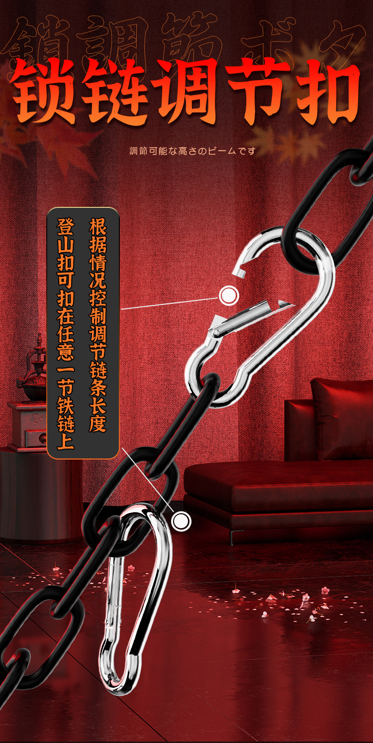 Jiuai Handcuffs Restraint Set with Door Mount, Black Metal and Fabric Adult Training Tool — detail image 25