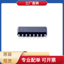 MC74HC251ADR2G SOIC-16 MIC4576-5.0WU MIC2196YM MIC5891YN IPL