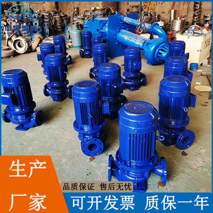 ISG65-100�@�և���ܵ��x�ı� ISG����ʽ�T�F�ܵ��� ֱ�B��ˮ��