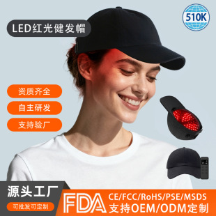 �¿�t�����lñ����led����ñ�����ܰl�B�l���lñ����^Ƥ�o�l�x