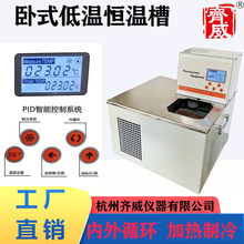 �R����ʽ�ؐ͜a�ز۵͜زۼӟ�����ѭ�hˮ��ˮԡ偷���ԡ-30