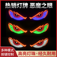 �羳USB܇�d�ӑB��ħ֮�۟�܇�NLED�@ʾ��؛܇С܇ǰ����L������