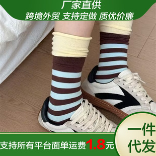 Spring and Autumn Dopamine Fashionable Striped Mid-Pile Socks Ins Korean Fashionable Girl's Contrast Color Stitching Double Screw Pile Socks