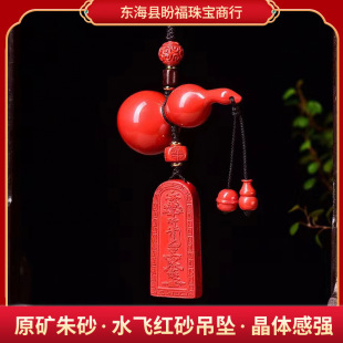 ˮ�w�tɰ���� �ߺ�����ɰ���J��Ů����朱�����t�����Ʒ
